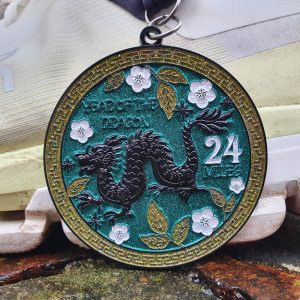 Year of The Dragon 24 Miles - SECONDS QUALITY